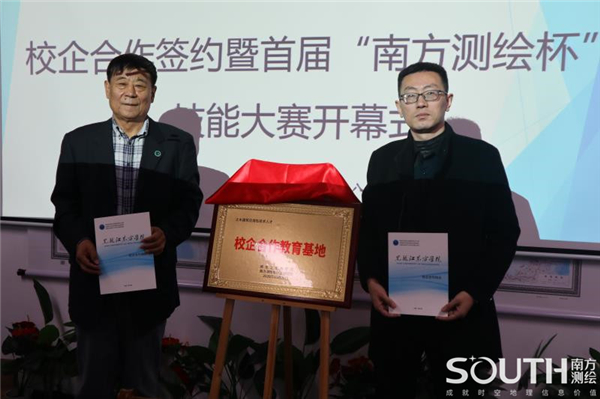 博天堂(918)官方网站 - 让你更杰出