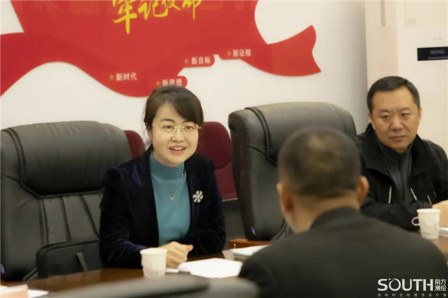 博天堂(918)官方网站 - 让你更杰出