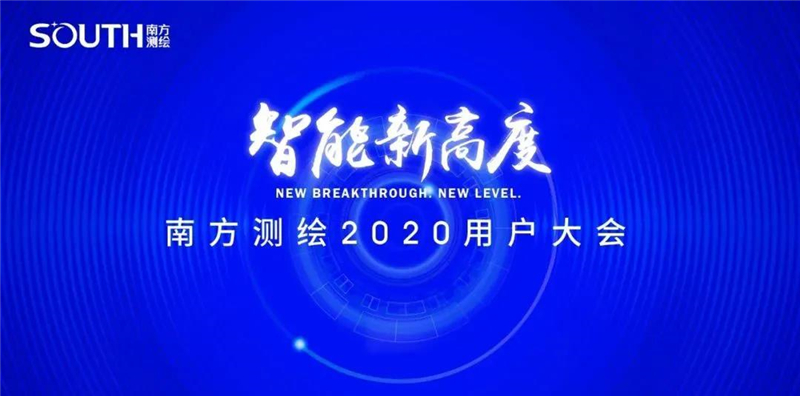 博天堂(918)官方网站 - 让你更杰出