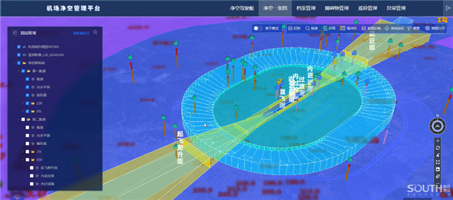 博天堂(918)官方网站 - 让你更杰出