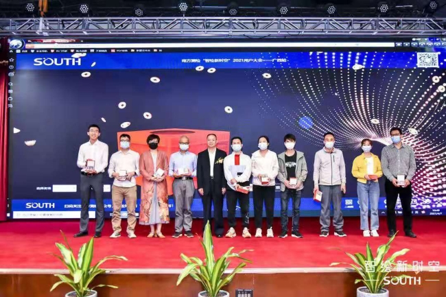 博天堂(918)官方网站 - 让你更杰出