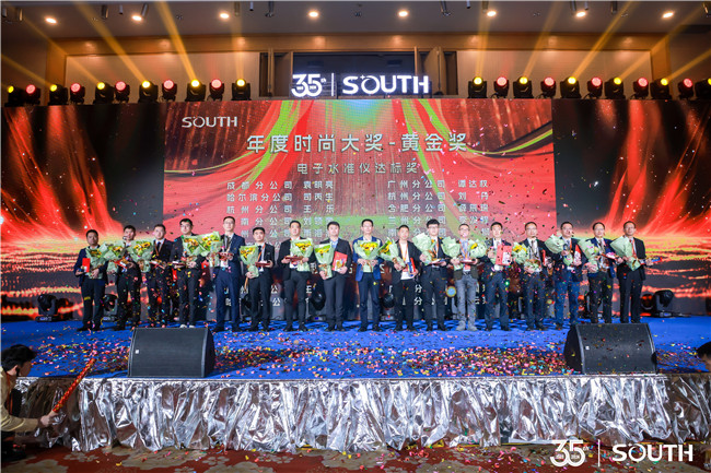 博天堂(918)官方网站 - 让你更杰出