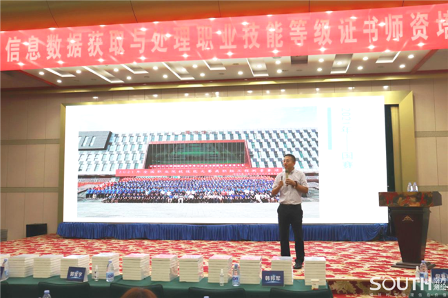 博天堂(918)官方网站 - 让你更杰出