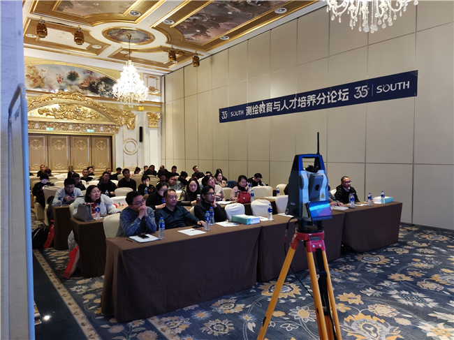 博天堂(918)官方网站 - 让你更杰出