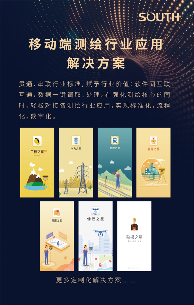 博天堂(918)官方网站 - 让你更杰出