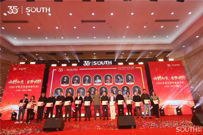 博天堂(918)官方网站 - 让你更杰出