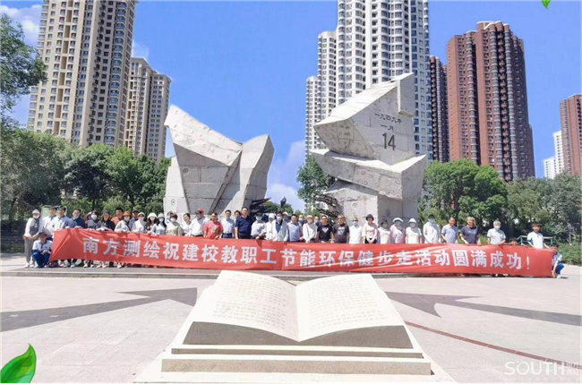 博天堂(918)官方网站 - 让你更杰出