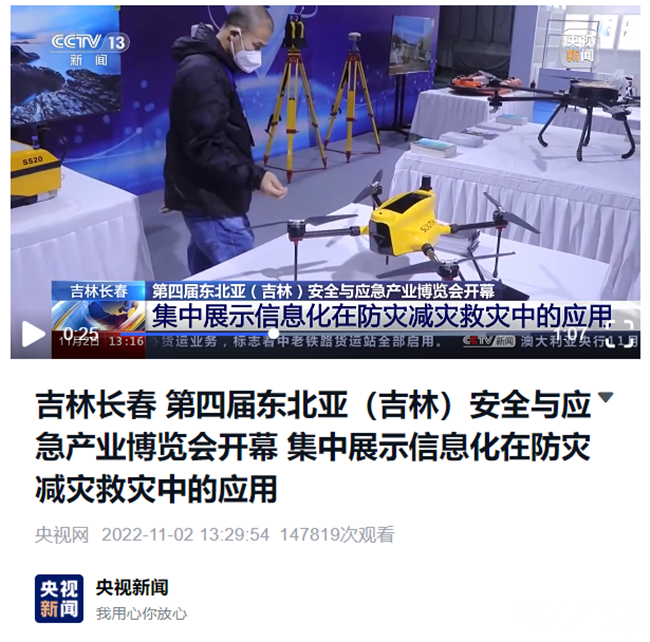 博天堂(918)官方网站 - 让你更杰出