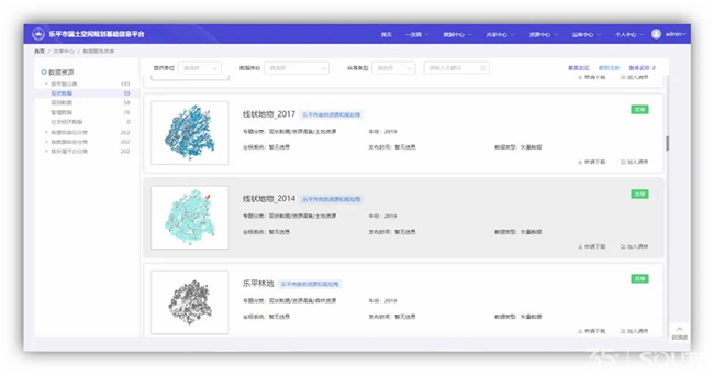 博天堂(918)官方网站 - 让你更杰出