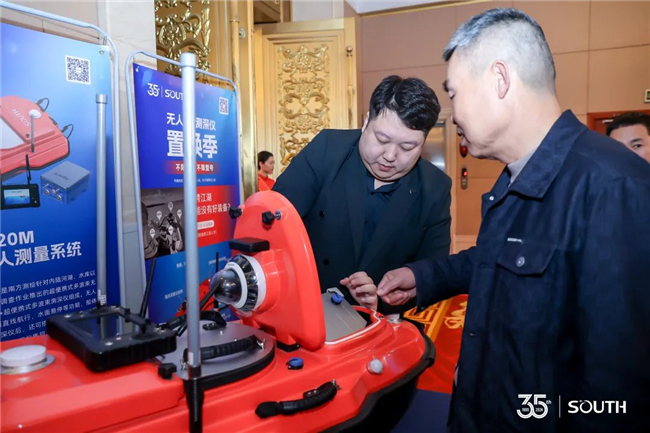 博天堂(918)官方网站 - 让你更杰出