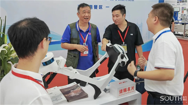 博天堂(918)官方网站 - 让你更杰出