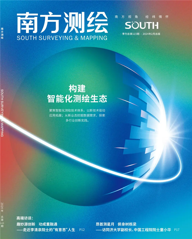 博天堂(918)官方网站 - 让你更杰出