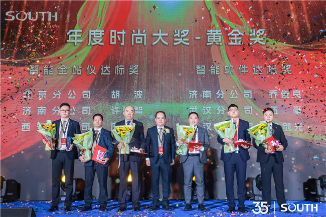 博天堂(918)官方网站 - 让你更杰出