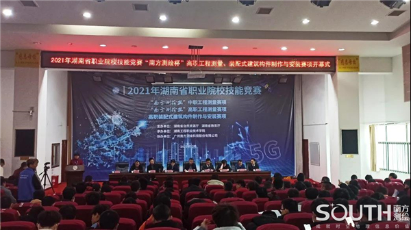 博天堂(918)官方网站 - 让你更杰出