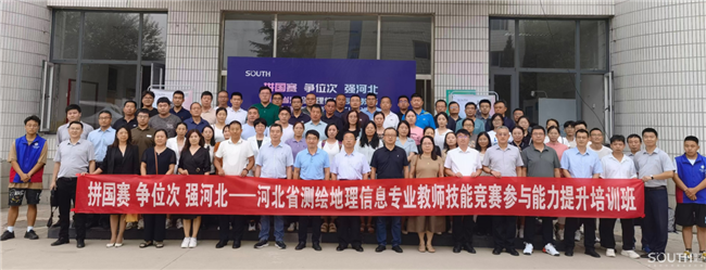 博天堂(918)官方网站 - 让你更杰出