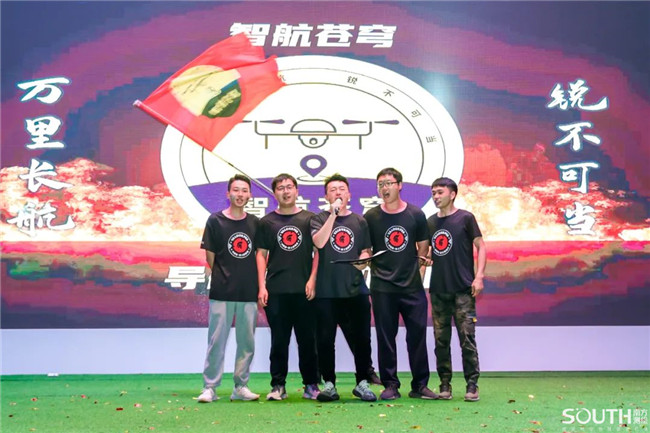 博天堂(918)官方网站 - 让你更杰出