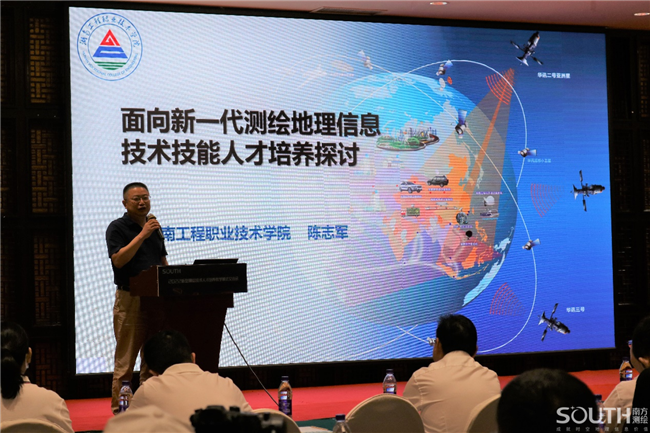 博天堂(918)官方网站 - 让你更杰出