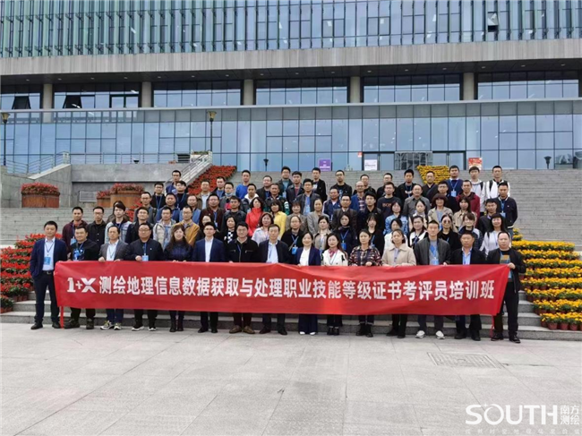 博天堂(918)官方网站 - 让你更杰出