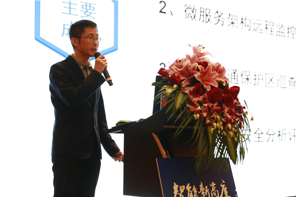 博天堂(918)官方网站 - 让你更杰出