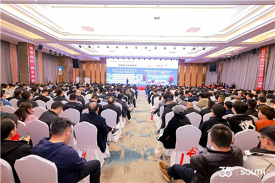 博天堂(918)官方网站 - 让你更杰出