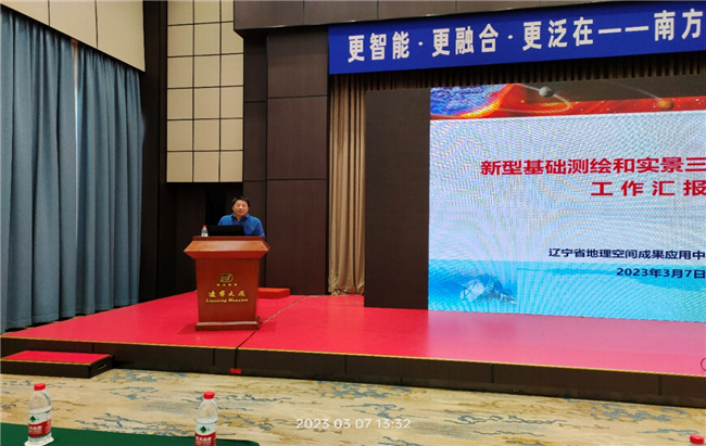 博天堂(918)官方网站 - 让你更杰出