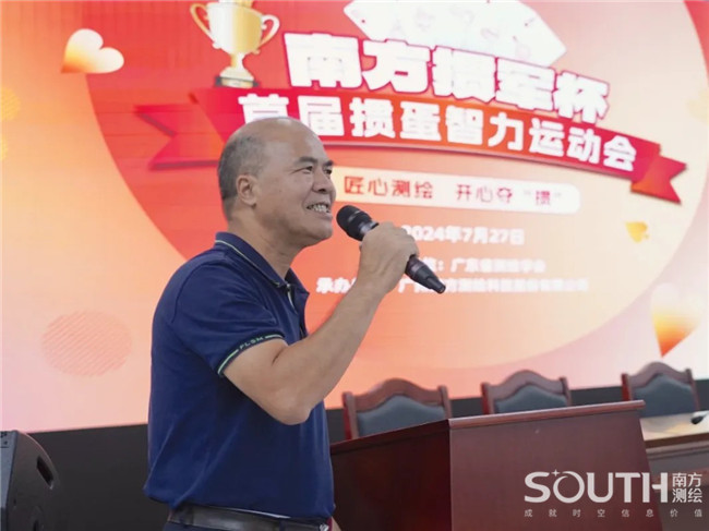 博天堂(918)官方网站 - 让你更杰出