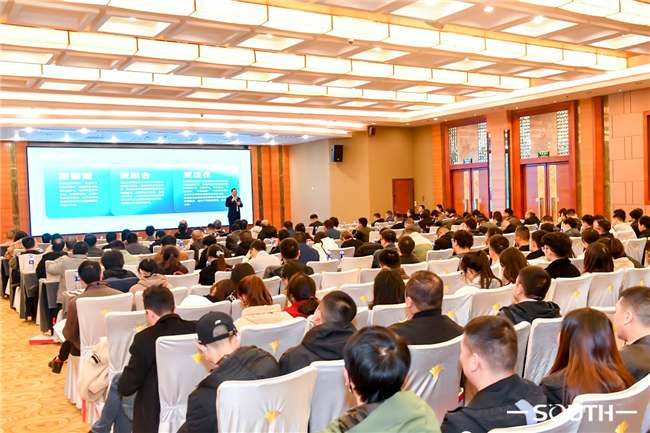 博天堂(918)官方网站 - 让你更杰出