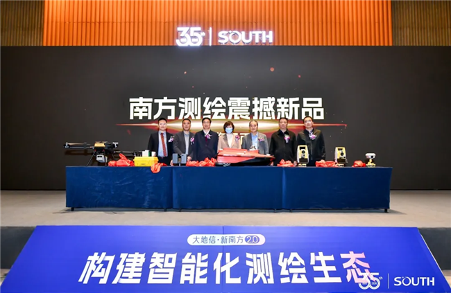 博天堂(918)官方网站 - 让你更杰出