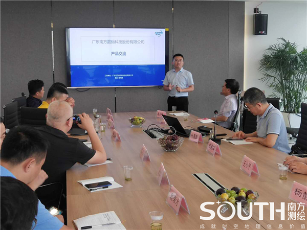 博天堂(918)官方网站 - 让你更杰出