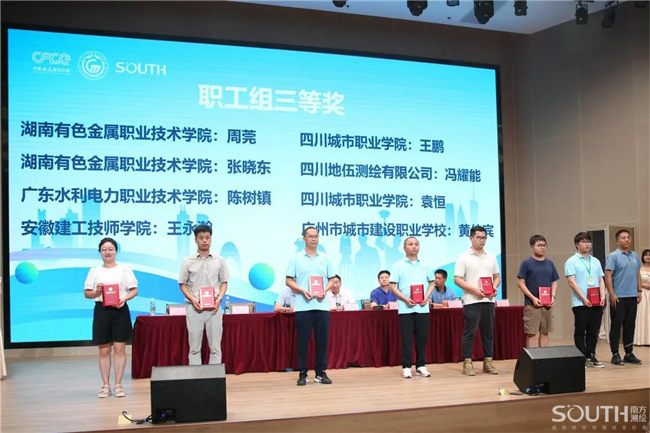 博天堂(918)官方网站 - 让你更杰出