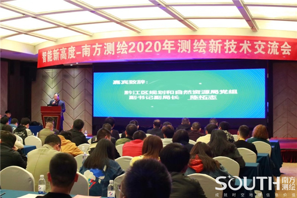 博天堂(918)官方网站 - 让你更杰出