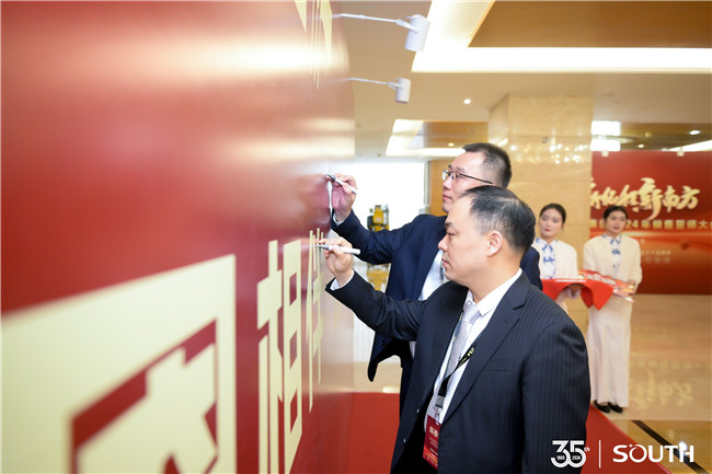 博天堂(918)官方网站 - 让你更杰出