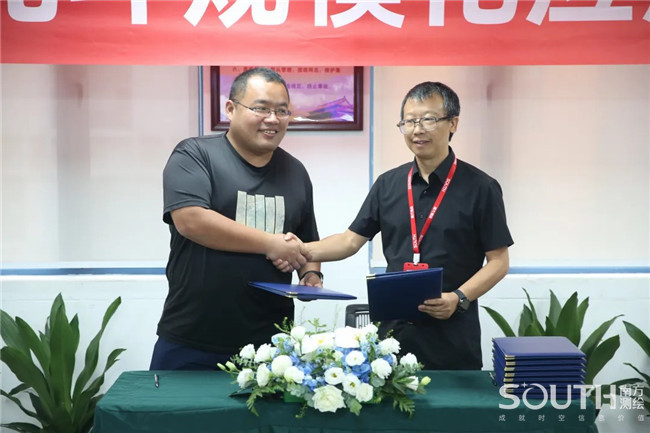 博天堂(918)官方网站 - 让你更杰出