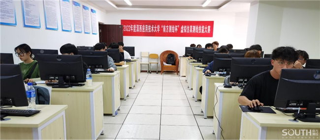 博天堂(918)官方网站 - 让你更杰出