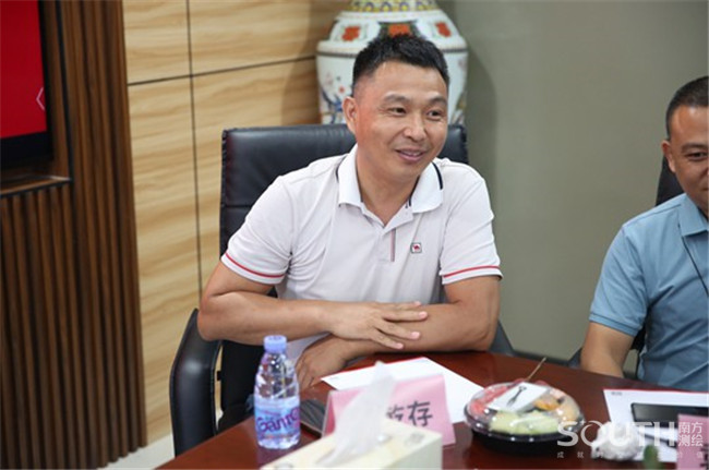 博天堂(918)官方网站 - 让你更杰出