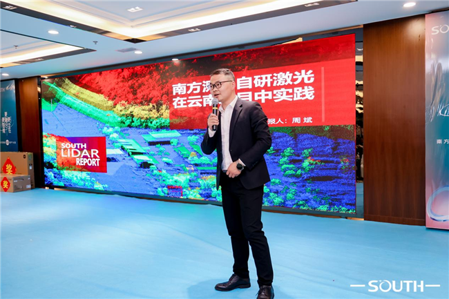 博天堂(918)官方网站 - 让你更杰出