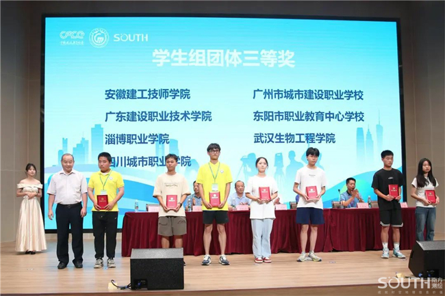 博天堂(918)官方网站 - 让你更杰出