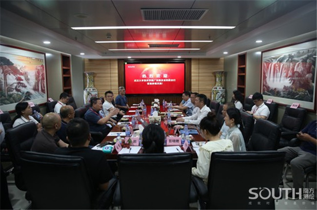 博天堂(918)官方网站 - 让你更杰出