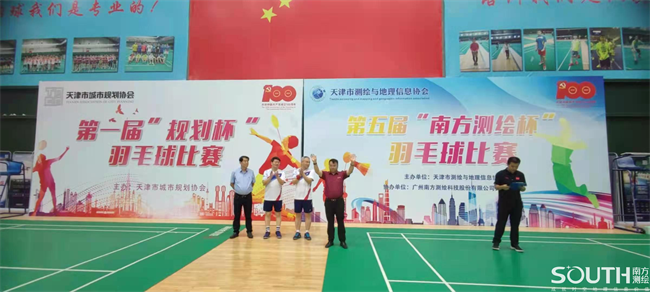 博天堂(918)官方网站 - 让你更杰出