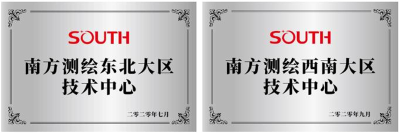 博天堂(918)官方网站 - 让你更杰出