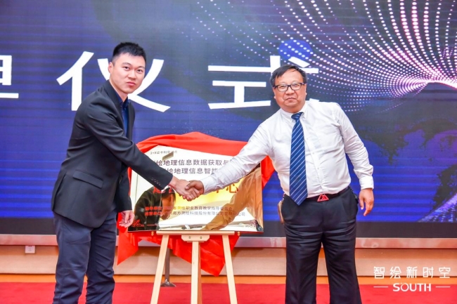 博天堂(918)官方网站 - 让你更杰出