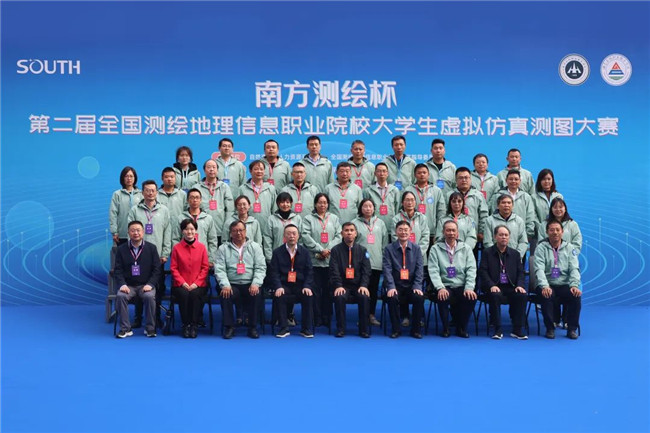 博天堂(918)官方网站 - 让你更杰出