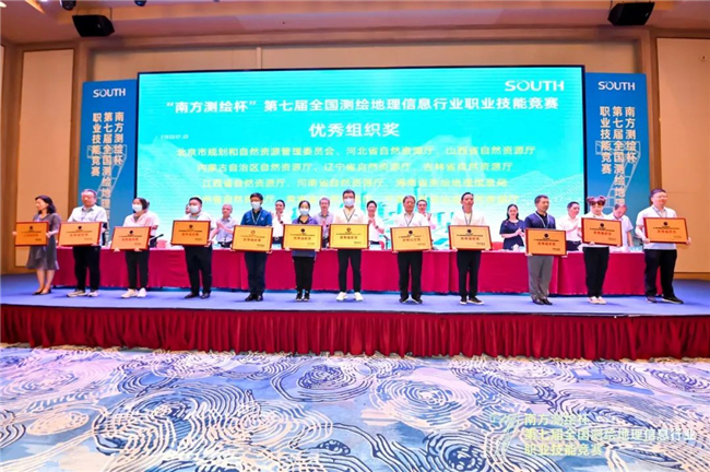 博天堂(918)官方网站 - 让你更杰出