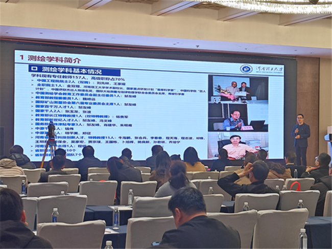 博天堂(918)官方网站 - 让你更杰出