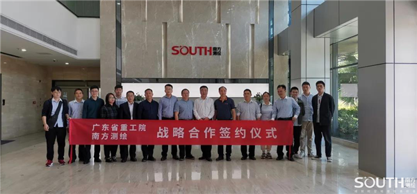 博天堂(918)官方网站 - 让你更杰出