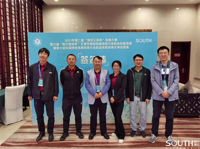 博天堂(918)官方网站 - 让你更杰出