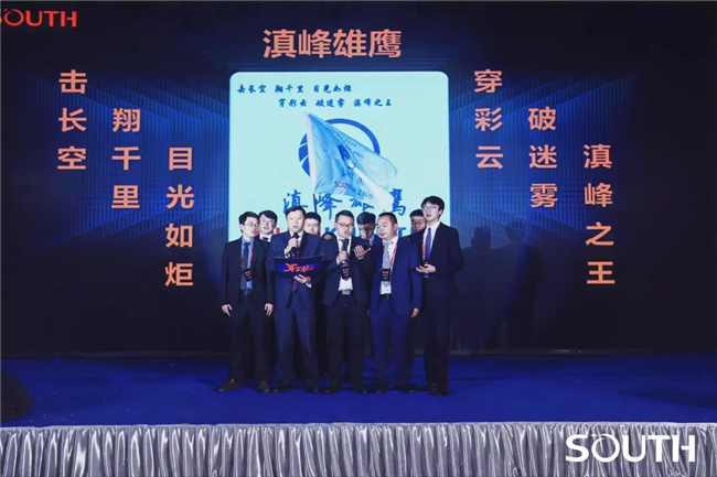 博天堂(918)官方网站 - 让你更杰出