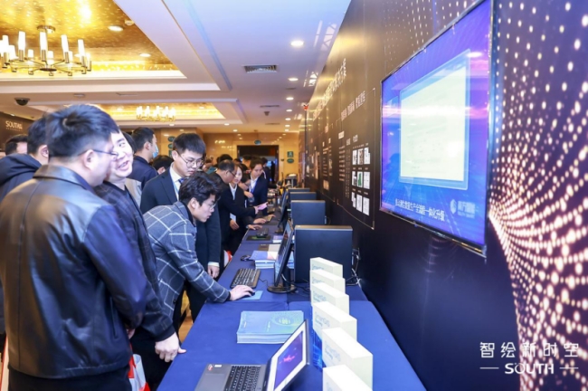 博天堂(918)官方网站 - 让你更杰出