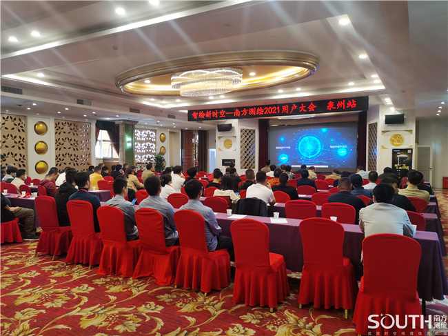 博天堂(918)官方网站 - 让你更杰出