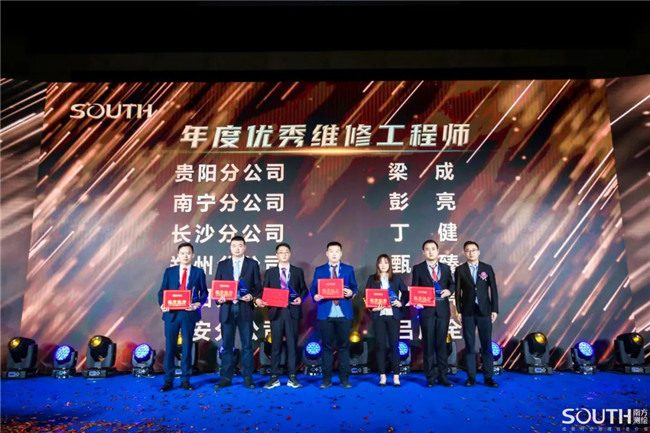 博天堂(918)官方网站 - 让你更杰出